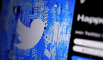 Twitter tests new status feature