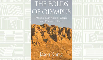 What We Are Reading Today: The Folds of Olympus