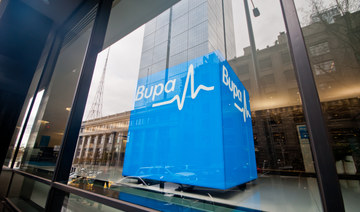 Bupa Arabia’s shares up despite 16% H1 profit drop on higher claims payout