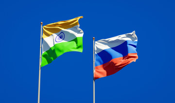 India In-Focus — Trade with Russia and Sri Lanka expected to hit $9bn; Bajaj Finance to issue 3-year bonds