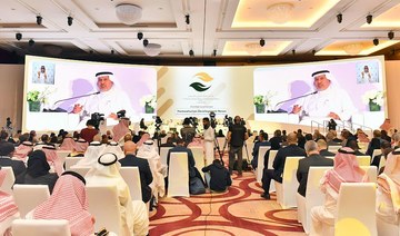 Third Riyadh International Humanitarian Forum to be held in February 2023