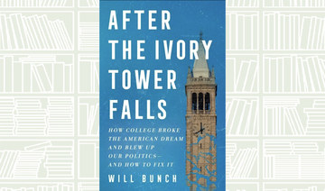 What We Are Reading Today: After the Ivory Tower Falls 