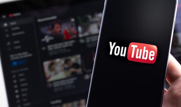 Nigeria asks Google to block banned groups from YouTube