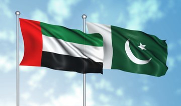 UAE to invest $1 billion in Pakistani companies in various economic, investment sectors