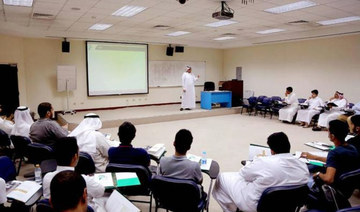 Saudi tertiary institutions will be allowed to introduce assessments based on those followed by the world’s top universities. 