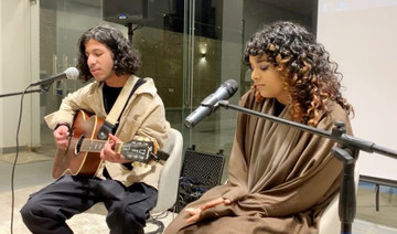 Noha Al-Sehemi, a Saudi singer who write songs that discuss traumas and inner struggles that many teenagers feel. (Supplied)