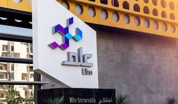 PIF-owned Elm’s stock slips despite 59% profit surge in H1