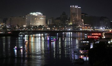 Egypt In-Focus— Saudi Egyptian Investment Co. aims to attract $10bn; Nile River cleanup campaign