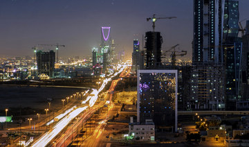 Saudi Arabia targets $3.3tr of cumulative investments till 2030, says deputy minister