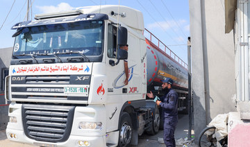Gaza crossing opens as truce holds between Israel, Islamic Jihad