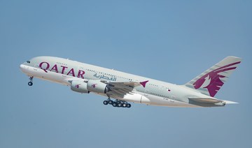 Qatar Airways to resume operations to Qassim, adds 4 flights to Riyadh