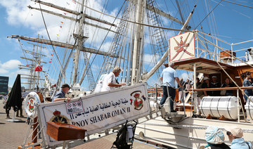 Sailing ship Shabab Oman II departs Denmark after participating in racing competition