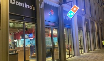 Gulf Domino’s Pizza operator Alamar stocks up 6% on Saudi market debut