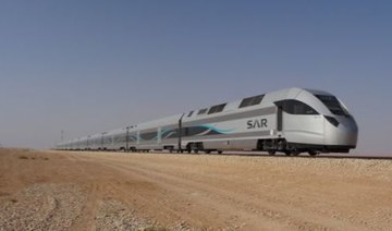 Saudi Railways records 121% jump in number of passengers in H1