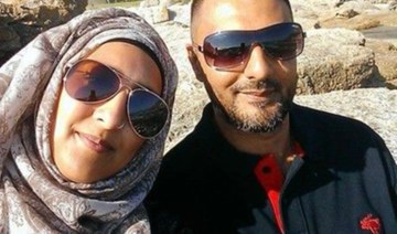 A British-Muslim mother has been fatally shot while holidaying in South Africa