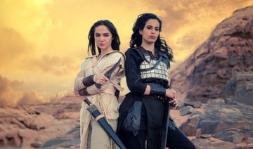 Saudi Arabia’s MBC Studios begins work on TV show ‘Rise of the Witches’