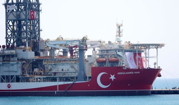 Turkey sends off new drill ship into eastern Mediterranean