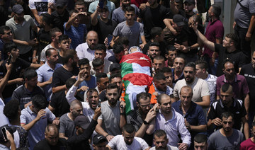 Saudi Arabia demands halt to Israeli attacks as three more Palestinians die in raid
