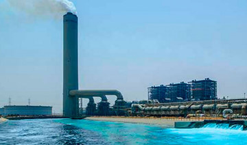 ACWA Power starts operations at $797m desalination plant in UAE
