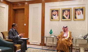 Saudi king receives letter from Bangladesh president extending support for bid to host Expo 2030 in Riyadh 