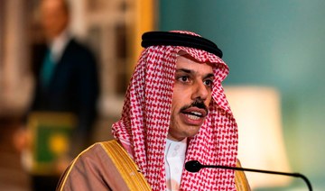 Saudi, Costa Rican foreign ministers discuss ways to strengthen relations