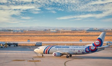 Jordan, Qatar lift restrictions on passenger, cargo flights 