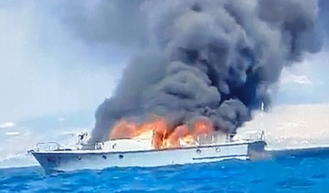 Crew of Lebanese Army boat rescued after vessel catches fire during security operation