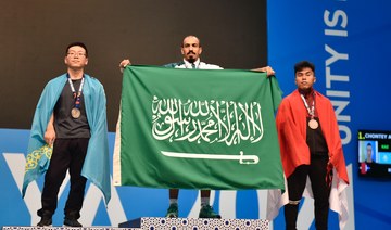 Saudi weightlifter Mansour Al-Saleem wins gold and two silvers at Islamic Solidarity Games