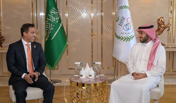 Saudi Arabia’s sports minister, chairman of UAE sports authority discuss cooperation 