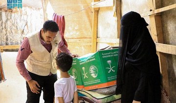 KSrelief begins food, aid distribution in Yemen’s flood-hit Al-Mahra province 