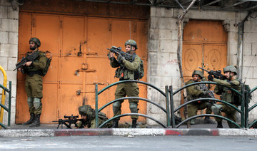 Israeli armed forces kill Palestinian