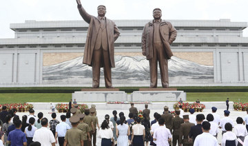 Seoul offers Pyongyang ‘audacious’ economic benefits for denuclearization