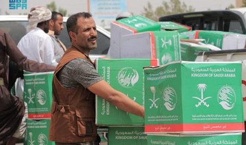 KSrelief distributes more than 101 tons of food in Marib