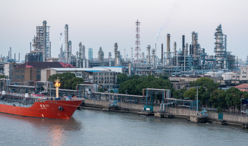 Oil Updates — Crude falls by nearly $5; China’s July refinery output drops to over 2-year low; Singapore marine fuel sales rebound