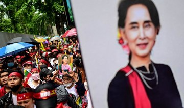 Myanmar court convicts Suu Kyi on more corruption charges