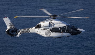 PIF-owned Helicopter Co. to add Airbus ACH160 to its fleet  