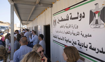 EU joins protests over Israeli decision to demolish Palestinian Bedouin school