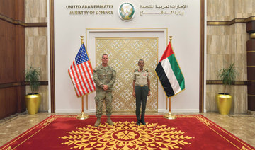 Head of US Central Command visits UAE Armed Forces chief of staff in Abu Dhabi