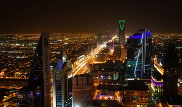 KPMG joins Saudi Arabia’s Digital Cooperation Organization as observer