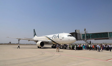 Post-Hajj flight operations conclude in Pakistani cities of Lahore, Peshawar, Multan