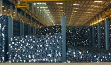 Saudi Al-Yamamah Steel’s profit drops 58% on higher raw material costs