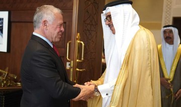 Jordanian king meets Bahraini officials meet to discuss bilateral ties