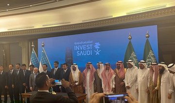Saudi minister stresses need to establish direct trade ties with Uzbekistan