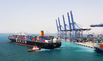 Saudi ports record 16% growth in cargo volumes in July