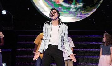 Michael Jackson tribute show headed to Dubai Opera