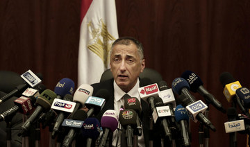 Egypt’s central bank governor resigns as economic woes mount