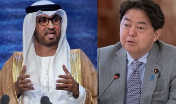 Senior UAE and Japan ministers vow to strengthen ties beyond 50th year of relations