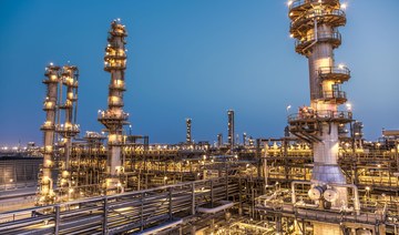 Aramco’s chemicals JV Sadara reports 88% profit drop as higher feedstock costs drag