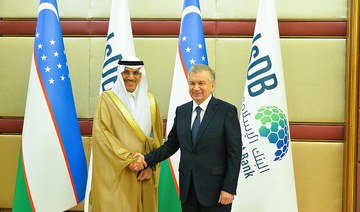 IsDB, Uzbekistan strengthen cooperation