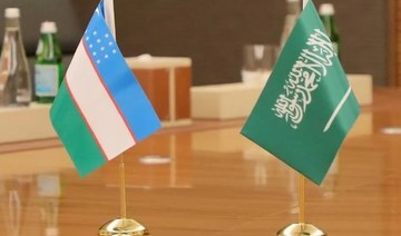 Saudi Arabia, Uzbekistan sign agreement in the energy field